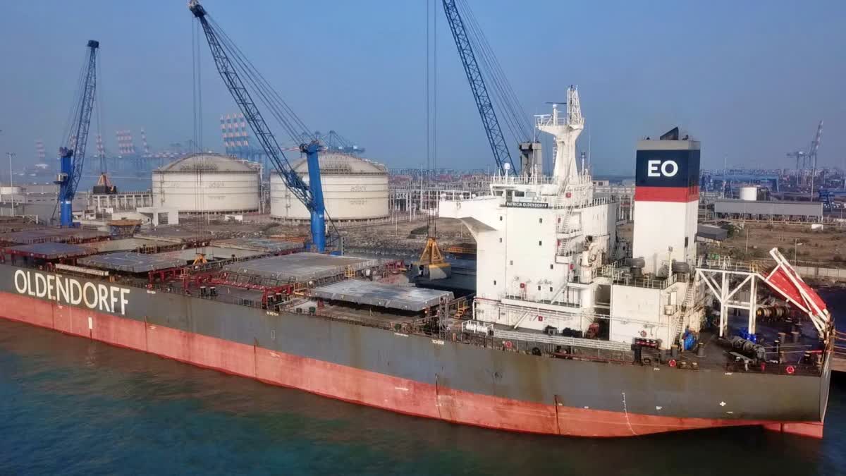 Adani Mundra port