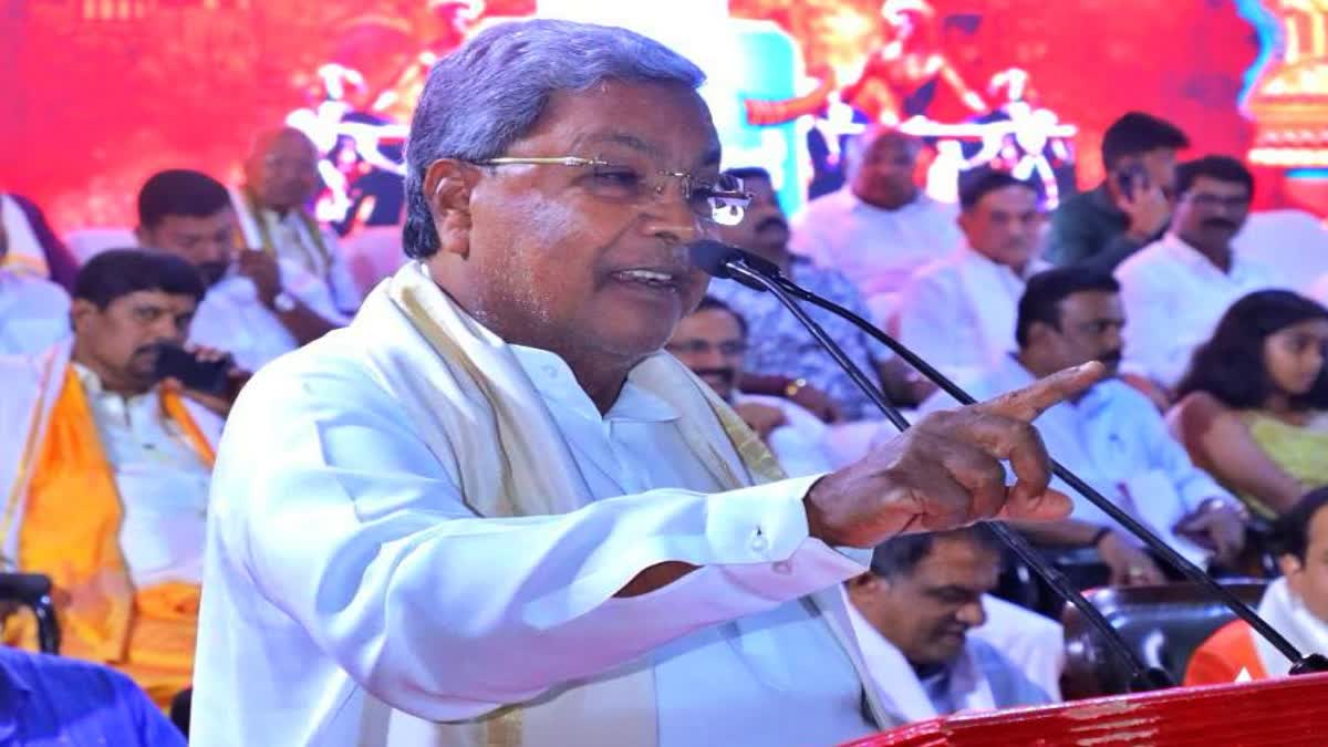 will-discuss-on-additional-language-status-for-tulu-in-karnataka-cm-siddaramaiah