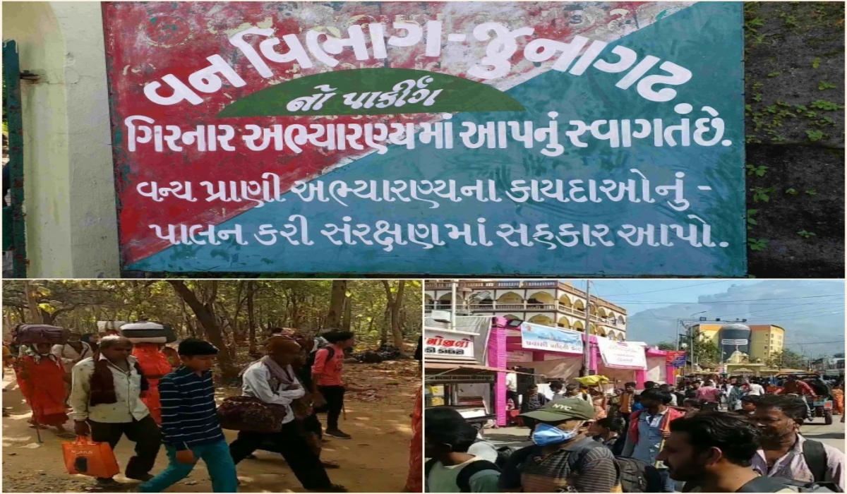 પરિક્રમાથીઓને સાવચેતી રાખવા અપીલ