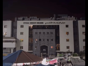 Israeli army withdraws from Gaza's largest hospital