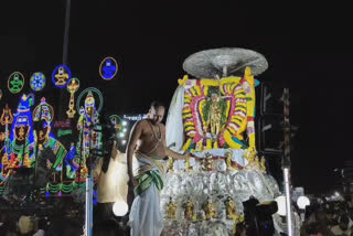 Annamalaiyar Temple Deepam Festival