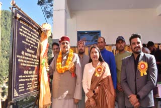 CM Dhami in Pauri