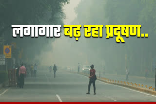 delhi air pollution