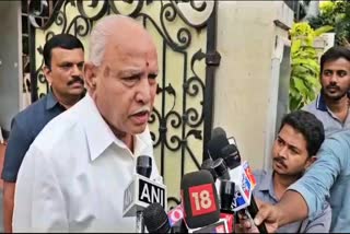 Former CM yediyurappa