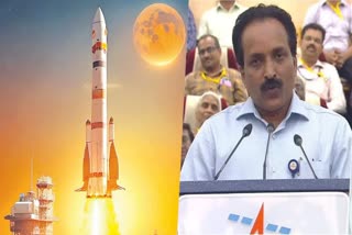 Aditya L1 spacecraft is nearing its final phase  Aditya L1 moving to final phase  Aditya L1 latest updates  ISRO Chief S Somanath on Aditya L1  ലക്ഷ്യത്തിലേക്ക് അടുത്ത് ആദിത്യ  ഐഎസ്‌ആര്‍ഒ ചെയര്‍മാന്‍ എസ് സോമനാഥ്  ആദിത്യ എല്‍ 1  Aditya L1