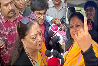 Vasundhara Raje Cast Voted with Her Grandson