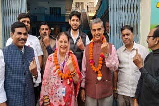 Kalpana Devi cast vote in kota