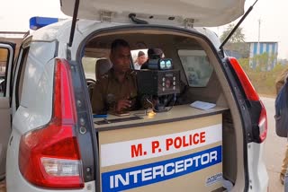 Traffic police interceptor van