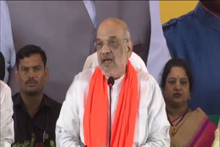 Amit Shah Election Campaign in Hyderabad