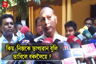 MP Pradyut Bordoloi