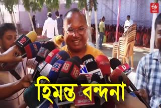 mla sashikanta das praises assam cm and Badruddin Ajmal