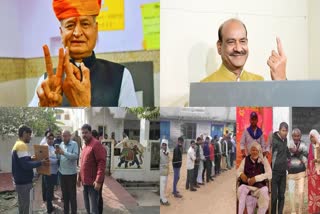 Rajasthan Assembly Elections 2023 Round Up