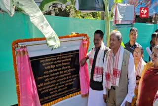 Minister Ashok Singhal Inaugurated Road