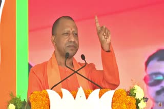 Yogi Adityanath Public Meeting in Sirpur