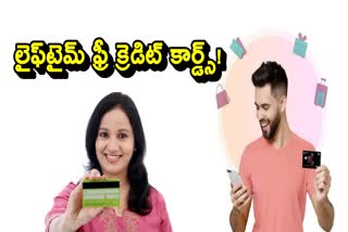 Lifetime Free Credit Cards In India 2023