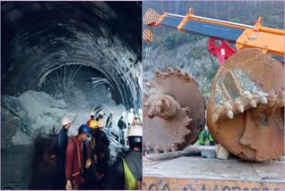 Uttarakhand Tunnel Update
