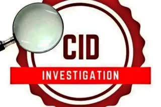 CID investigation