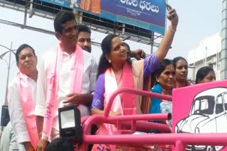 BRS Campaign in  JAGTIAL