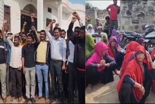 Chavarli village Residents boycotted voting