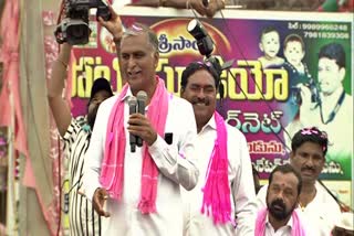 Telangana Assembly Elections 2023