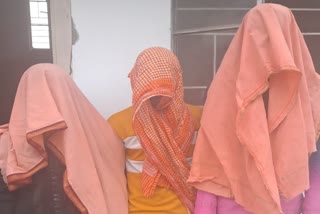 Rape accused arrested in Giridih