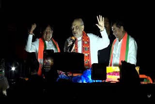 Amit Shah Roadshow