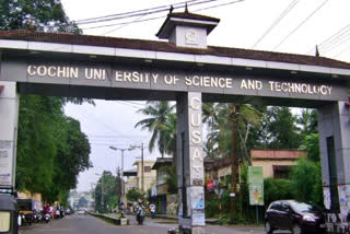 Kerala: Four people died in a stampede during the Tech Fest at Kochi University of Science and Technology