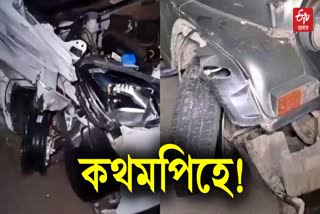 Golaghat Numal momin Ascort Accident