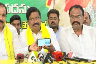 YCP MLA Namburi Shankarrao audio leak