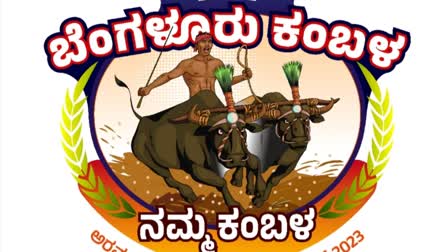 Symbolic inauguration of 'Bangalore Kambala Nama Kambala'