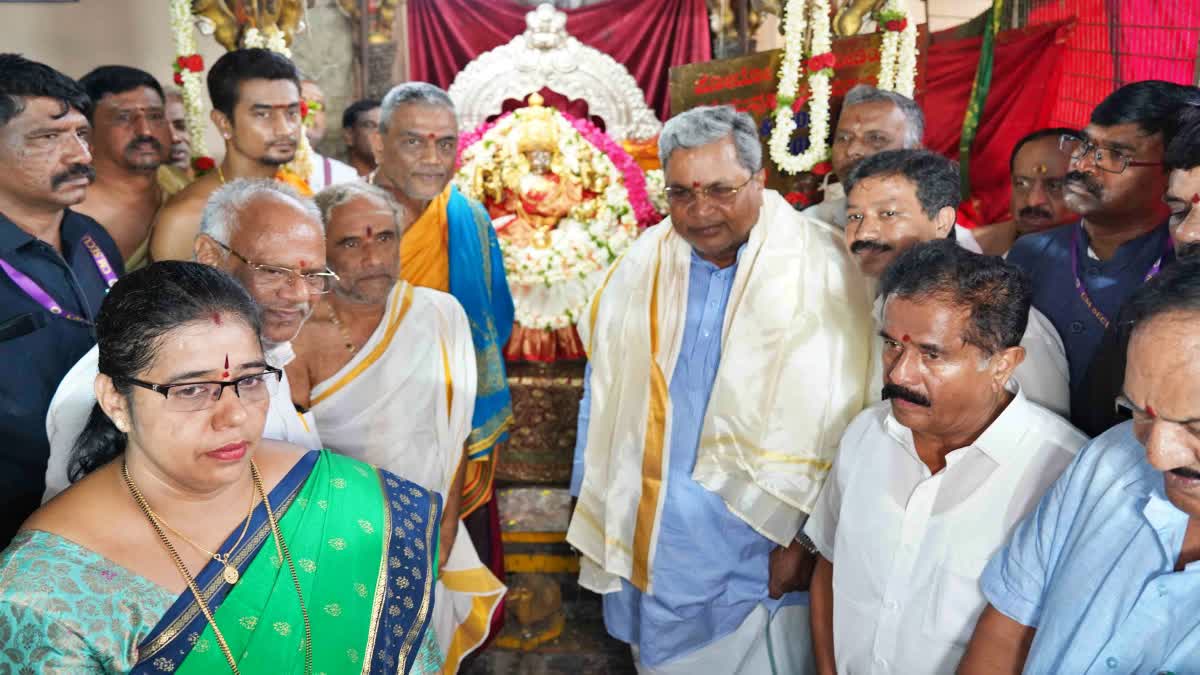 ಚಾಮುಂಡೇಶ್ವರಿ ಚಿನ್ನದ ರಥ ಸಿಎಂ ಸಿದ್ದರಾಮಯ್ಯ Chamundeshwari chariot CM Siddaramaiah