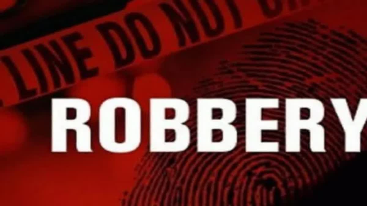 MASSIVE ROBBERY In Kerala