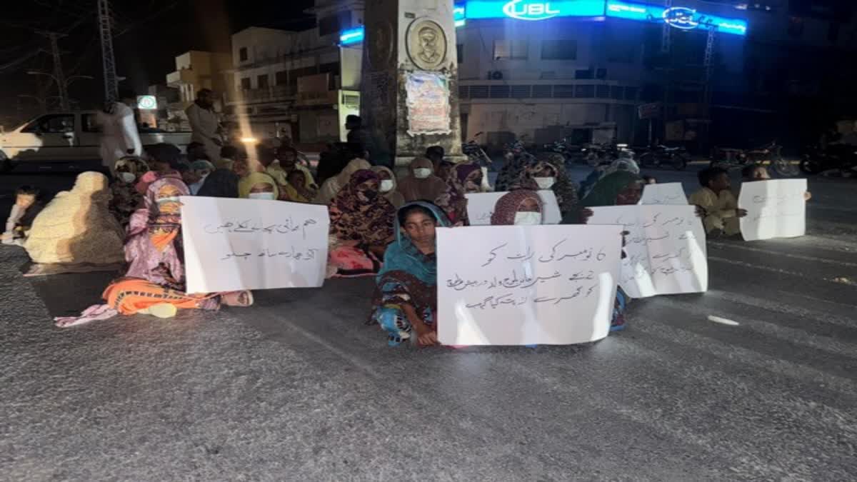 BALOCHISTAN PROTEST