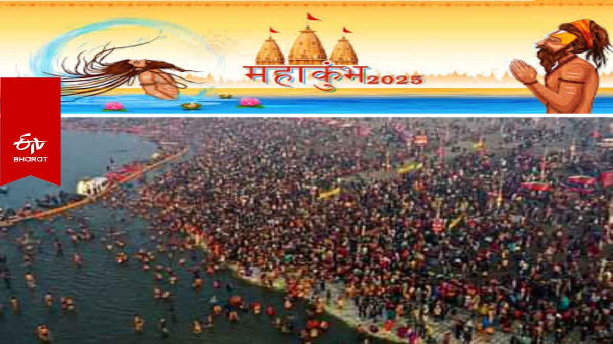 Roadshow for Maha Kumbh