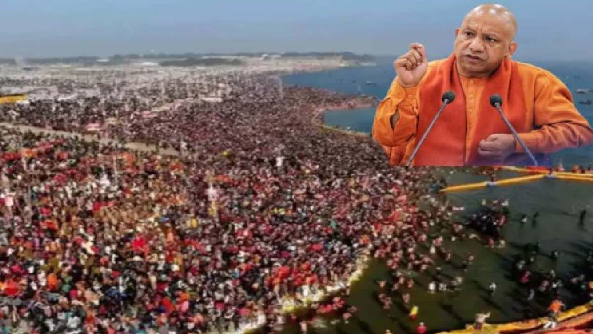 Maha Kumbh 2025: Roadshow To Be Organised In Muslim-Majority Indonesia