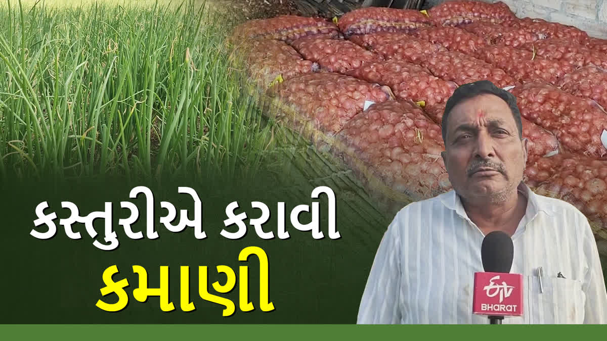 અમરેલીના કાગદડી ગામના ખેડૂત પ્રાગજીભાઈ ઠેશીયા