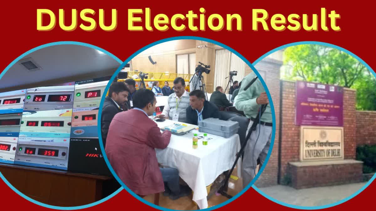 Counting of DUSU elections continues, NSUI ahead in 7th round, result will come by 4 pm