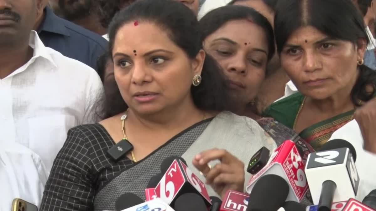 KAVITHA SLAMS TG GOVT