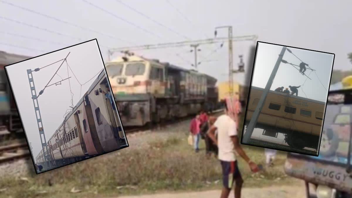 Tebhaga Express accident