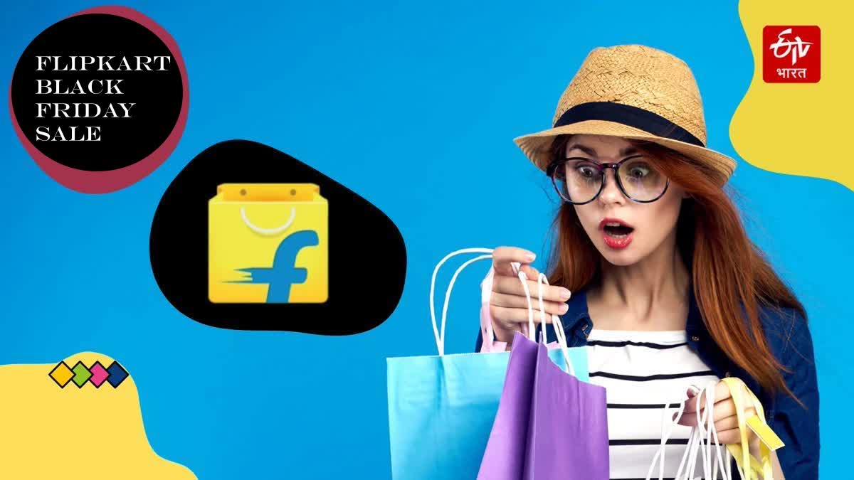 Flipkart Black Friday Sale