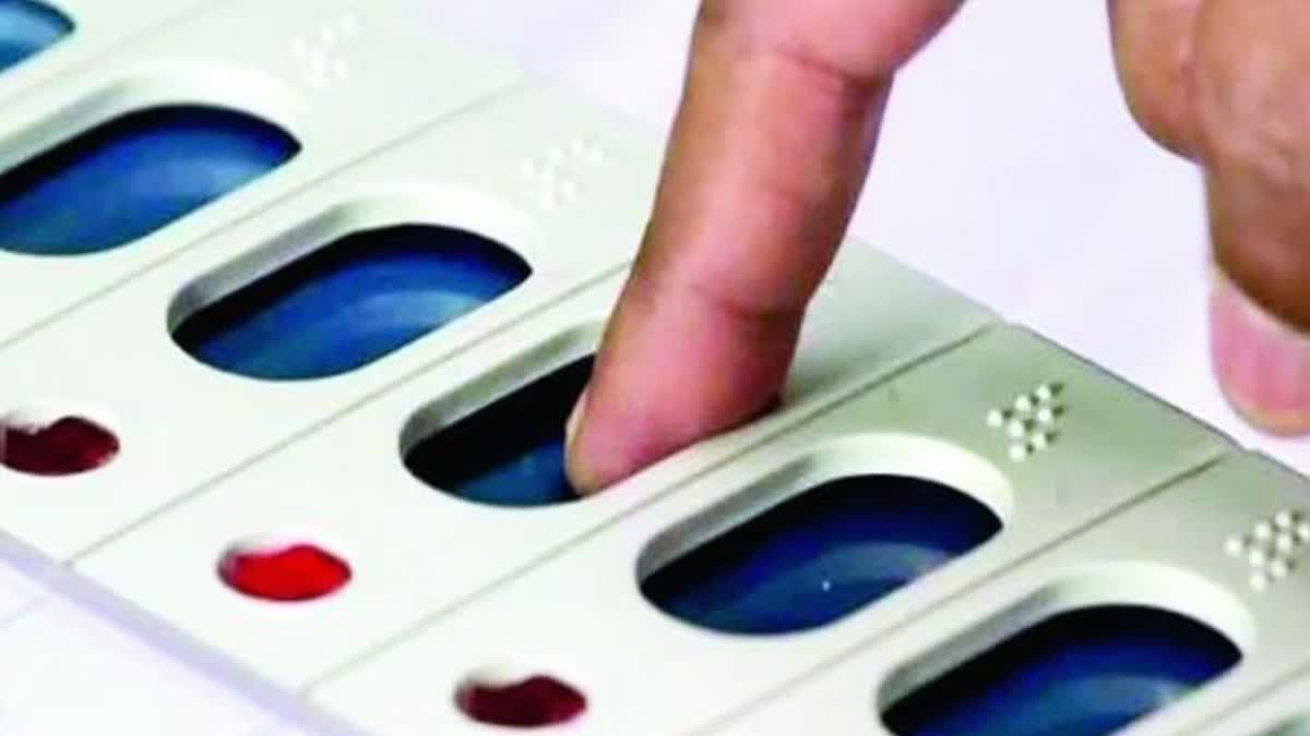 electronic voting machine