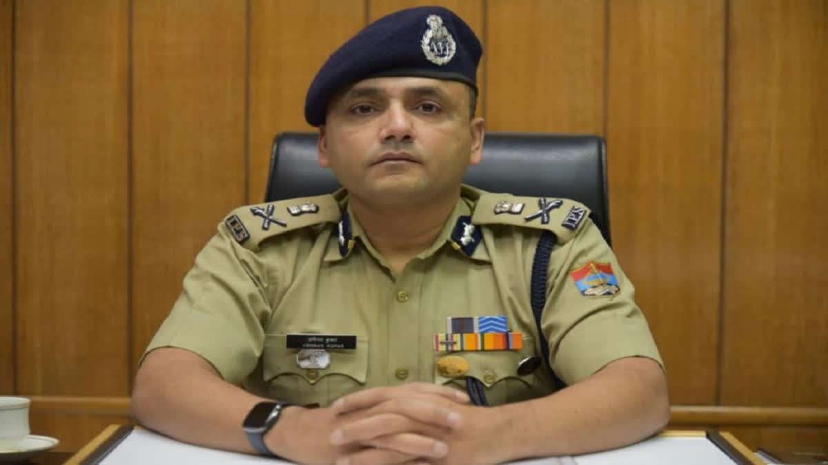 IPS ABHINAV KUMAR