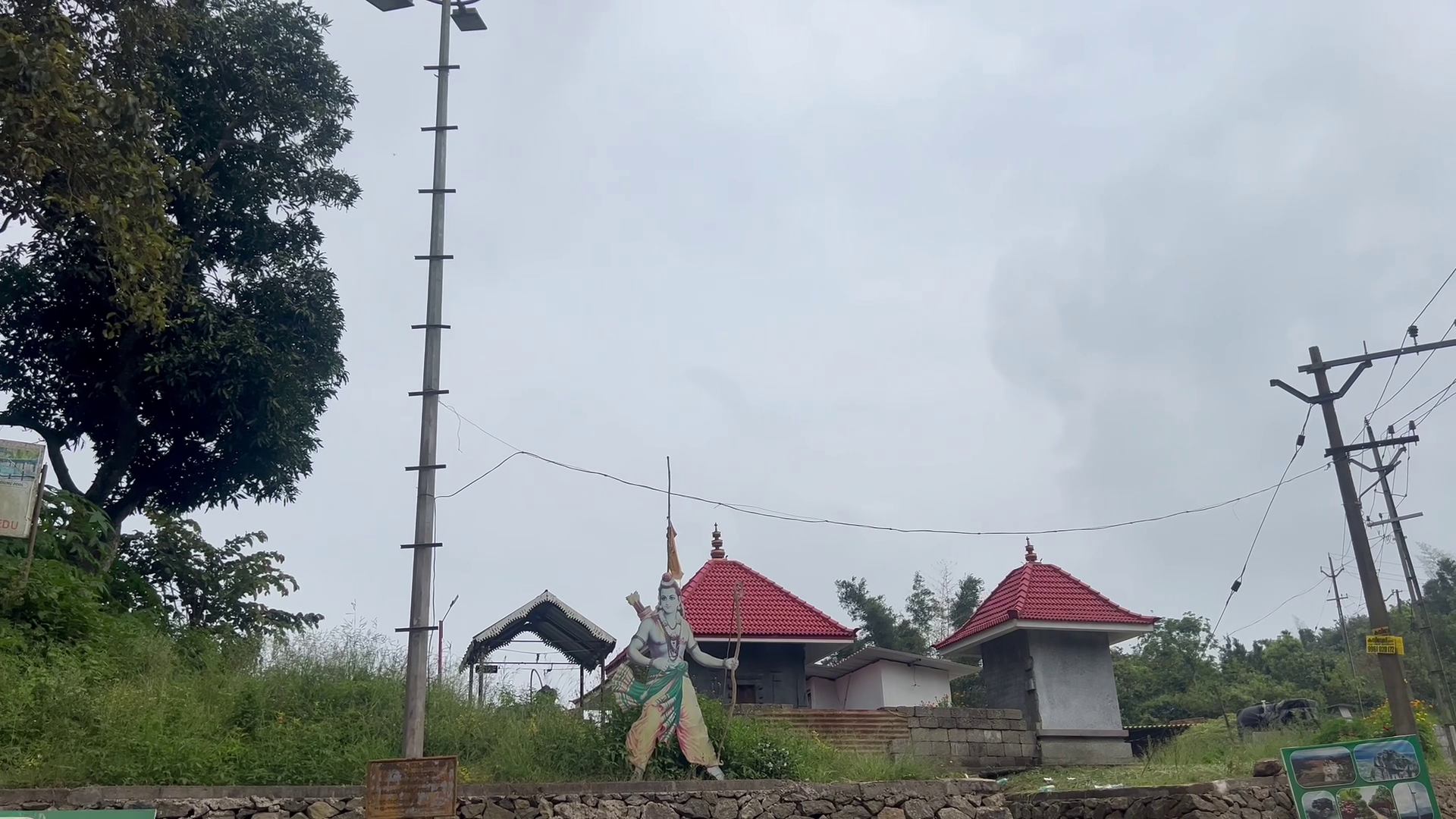 RAMAKKALMEDU VIEW POINT  RAMAKKAL VIEW POINT OPENED  രാമക്കല്‍ വ്യൂ പോയിന്‍റ്  രാമക്കല്ലിലെ വിലക്ക് നീക്കി