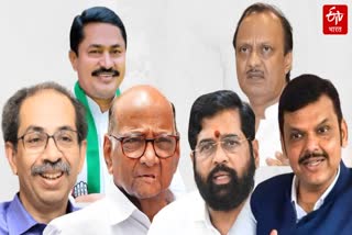 Maharashtra new gov formation