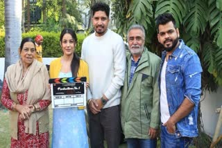 Shehnaaz Gill New Punjabi Film