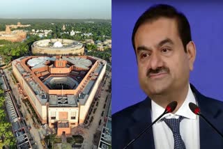 PARLIAMENT WINTER SESSION 2024  ADJOURNMENT MOTION ON ADANI  ADANI SCANDAL US  പാര്‍ലമെന്‍റ് ശീതകാല സമ്മേളനം