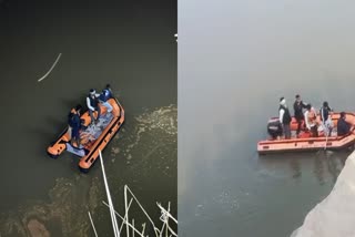 SINGRAULI DROWNING ACCIDENT