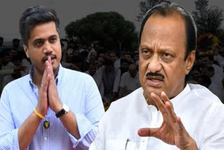 Rohit Pawar Meets Ajit Pawar