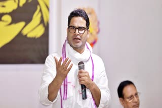 PRASHANT KISHOR