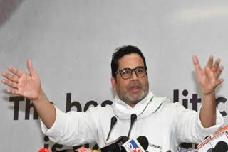 'Bihar A Failed State:' Prashant Kishor Tells Bihari Diaspora In US